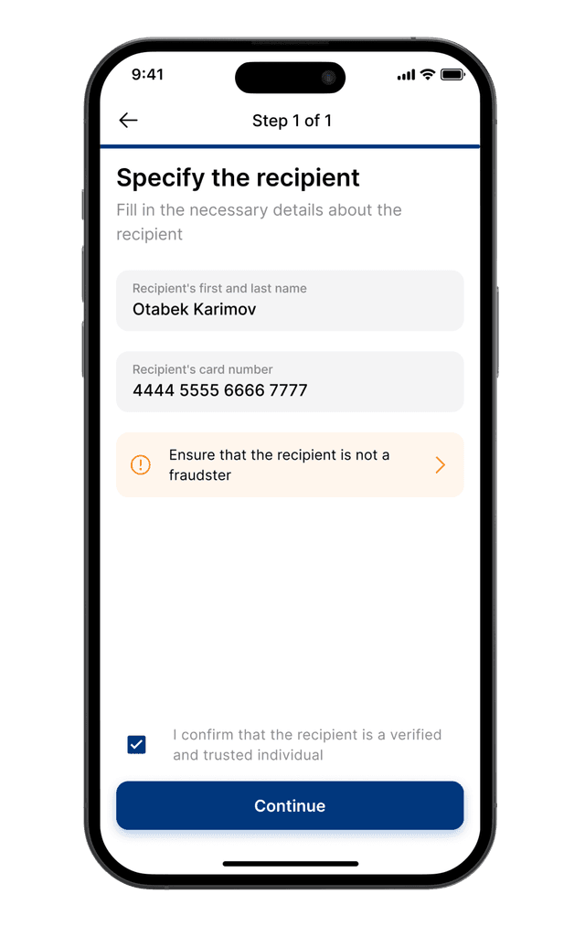 Add transfer details