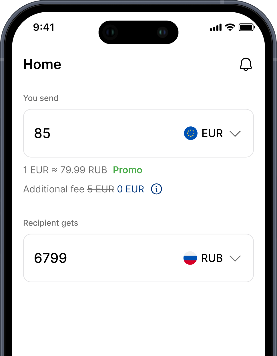 Скриншот приложения SendNow для переводов в Россию